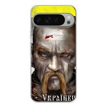 Чохол з картинкою (Патріотичний КОЗАК) на Google Pixel 9 Pro XL – Одноокий КОЗАК