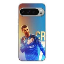 Чехол Криштиану Роналду для Google Pixel 9 Pro XL (AlphaPrint) (CR7 Real)