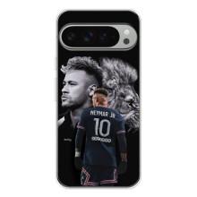 Чехол Неймар для Google Pixel 9 Pro XL (AlphaPrint) (Неймар Лев)