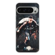 Чехол Неймар для Google Pixel 9 Pro XL (AlphaPrint) (PSG Neymar)