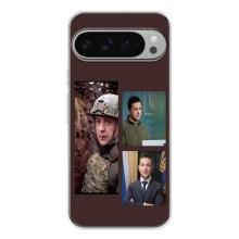 Чохол для Google Pixel 9 Pro XL (AlphaPrint - с принтом Зеленського)