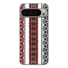 Силиконовый Чехол на Google Pixel 9 Pro XL с картинкой Вышиванки – Вышиваночки