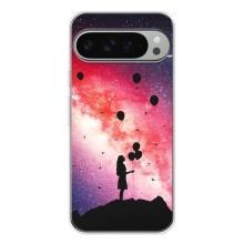 Силиконовые Чехлы Любимому человеку для Google Pixel 9 Pro XL – Шарики в небе