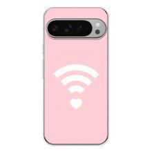 Силиконовые Чехлы Любимому человеку для Google Pixel 9 Pro XL – WiFi Love