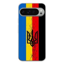 Украинские Чехлы для Google Pixel 9 Pro XL с картинкой УПА (AlphaPrint) (Флаг УПА)