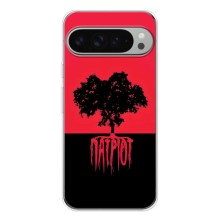 Украинские Чехлы для Google Pixel 9 Pro XL с картинкой УПА (AlphaPrint) (Патриот)