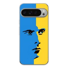 Украинские Чехлы для Google Pixel 9 Pro XL с картинкой УПА (AlphaPrint) (Степан Бандера)