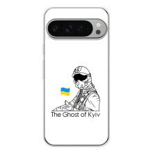 Защитные чехлы (Призрак Киева) для Google Pixel 9 Pro XL (AlphaPrint) (Летчик Киева)
