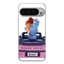 Силіконовый Чохол на Google Pixel 9 Pro XL з картинкой Модных девушек – Дівчина на машині