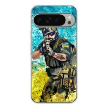 ЗСУ Чехлы (TPU) для Google Pixel 9 Pro XL – ЗСУ  Воин