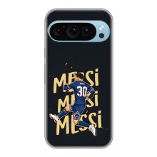 Чохли для Google Pixel 9 Pro (Leo чемпіон) (AlphaPrint) (Messi ПСЖ)