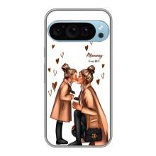 Чохли для МАМИ на Google Pixel 9 Pro – Мілота