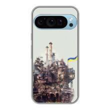 Чехлы на военную тематику для Google Pixel 9 Pro – Азовсталь