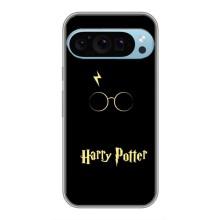 Чохли з Гаррі Поттером для Google Pixel 9 Pro (AlphaPrint)