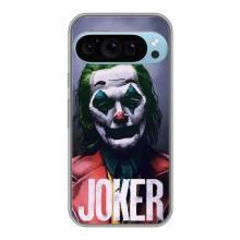 Чехлы с картинкой Джокера на Google Pixel 9 Pro (Джокер)