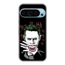 Чехлы с картинкой Джокера на Google Pixel 9 Pro (Hahaha)