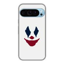 Чехлы с картинкой Джокера на Google Pixel 9 Pro (Лицо Джокера)