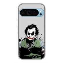 Чехлы с картинкой Джокера на Google Pixel 9 Pro (Взгляд Джокера)