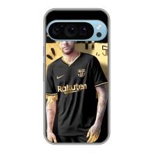 Силиконовый Чехол Google Pixel 9 Pro – Gold Neymar