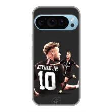 Силиконовый Чехол Google Pixel 9 Pro – Ней