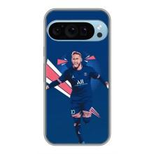 Силиконовый Чехол Google Pixel 9 Pro – Празднование Неймара