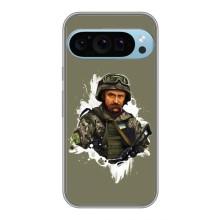 Чехлы Т.Г. Шевченко ВСУ для Google Pixel 9 Pro – Т.Шевченко