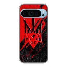 Чохли УПА (Червоно-Чорний) на Google Pixel 9 Pro – Герб в кольорах УПА