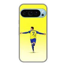 Чохол Кріштіану Ронаналду для Google Pixel 9 Pro – Кристиану Аль Наср