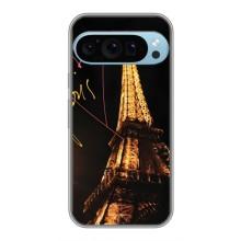 Чохол Ейфелева Вежа на Google Pixel 9 Pro – Paris
