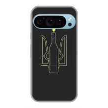 Чехол с картинкой (Патриотический ГЕРБ) на Google Pixel 9 Pro – Герб - Молотова