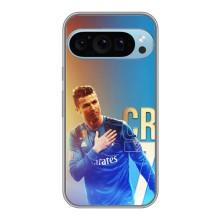 Чехол Криштиану Роналду для Google Pixel 9 Pro (AlphaPrint) (CR7 Real)