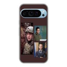 Чохол для Google Pixel 9 Pro (AlphaPrint - с принтом Зеленського)