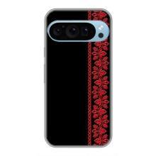 Силиконовый Чехол на Google Pixel 9 Pro с картинкой Вышиванки – Вышиванка на черном