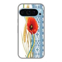 Силиконовый Чехол на Google Pixel 9 Pro с картинкой Вышиванки – Вышиванка с цветком