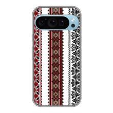 Силиконовый Чехол на Google Pixel 9 Pro с картинкой Вышиванки – Вышиваночки
