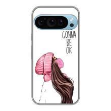 Чехол Стильные девушки на Google Pixel 9 Pro – Девушка в маске