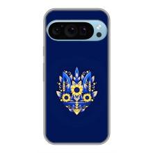 Чехол Укр Символика для Google Pixel 9 Pro – Цветущий Герб