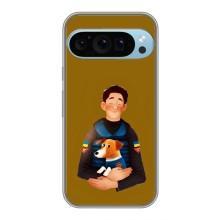 Чохол з принтом для Google Pixel 9 Pro – ЗСУ Патрон