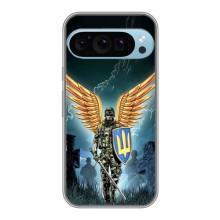 Патриотический Чехол для Google Pixel 9 Pro – ЗСУ з крильями