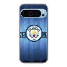 Силіконові Чохли з принтом Футбол на Google Pixel 9 Pro – ManCity