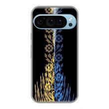Силиконовый Чехол на Google Pixel 9 Pro – Патриотическая вышиванка