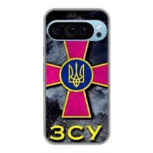 ЗСУ Чохли (TPU) для Google Pixel 9 Pro – Лого ЗСУ