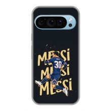 Чохли для Google Pixel 9 (Leo чемпіон) (AlphaPrint) (Messi ПСЖ)