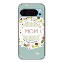 Чохли для МАМИ на Google Pixel 9 – Для мами