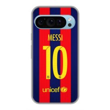 Чохли Мессі для Google Pixel 9 (AlphaPrint) (Messi Barca 10)