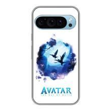 Чехлы с фильма АВАТАР для Google Pixel 9 (AlphaPrint) – мир Аватаров