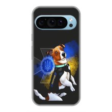 Чехлы с картинкой собаки Патрон для Google Pixel 9 (AlphaPrint) (Патрон собачка)