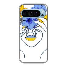 Чохол на Google Pixel 9 (Український дизайн) – Українка на всю голову