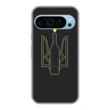 Чехол с картинкой (Патриотический ГЕРБ) на Google Pixel 9 – Герб - Молотова