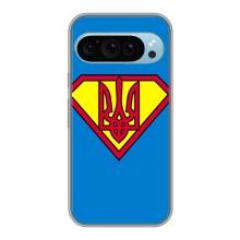 Чехол с картинкой (Патриотический ГЕРБ) на Google Pixel 9 – Super - Герб